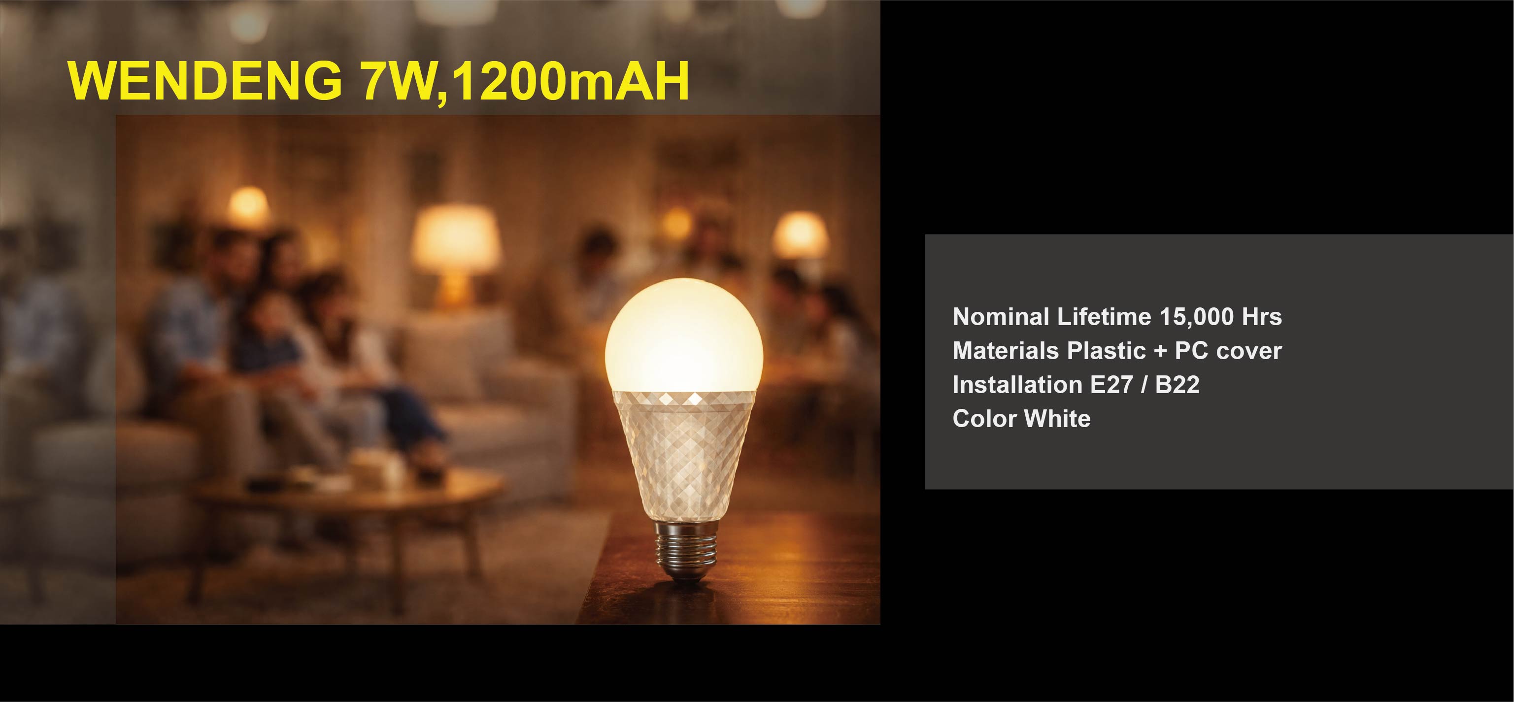 溫燈系列(7W,1200mAH)-兼顧日常家居/緊急照明燈泡